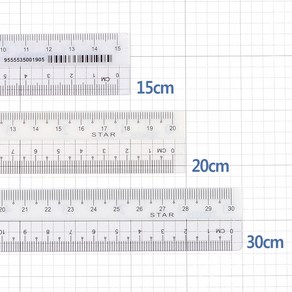 플라스틱 직선 자 휘어지는 구부러지는 15cm 20cm센티 30CM센치자