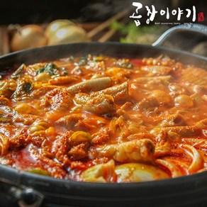 곱창이야기 소곱창전골 700g x 8팩, 없음, 8개