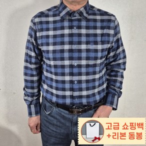 [매장 정품] 닥스 DAKS 남성용 면100% 긴팔 기모 체크셔츠 가을겨울 남방 선물 포장제 동봉 선물용