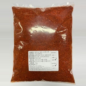 2024 햇 베트남 땡초고추가루 1KG (아주매운맛)