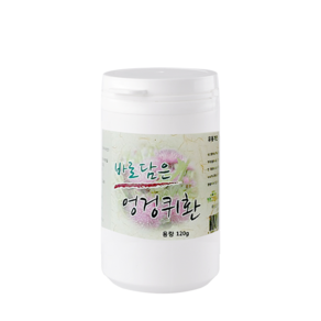 엔케이협동조합 엉겅퀴환 120g 240g 480g 720g 960g 택1, 6개