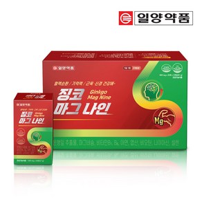 [일양약품본사직영]징코마그나인(3개월분) / 1일 1정으로 일일섭취량 최대 함량 은행잎 추출물 150 mg 섭취! 혈액순환 기역럭 근육.신경 건강에-, 90정, 1개