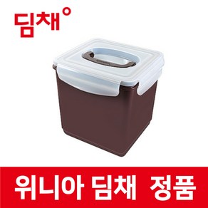 위니아 정품 DDG-200DT 딤채 냉장고 6.5L 김치 용기 보관 통 함 밀폐 생생 wnk01109