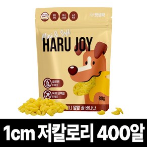 펫생각 하루조이 미니말랑 꿀 바나나 노즈워크 강아지 간식 칭찬 보상 교육 훈련용 대용량 간식, 꿀바나나맛, 80g, 1개