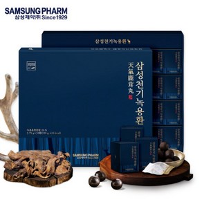 삼성천기 녹용환 3.75g 30환, 30개