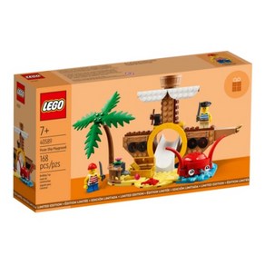 LEGO 40589 - 해적선 놀이터 / 레고 정품, 1개