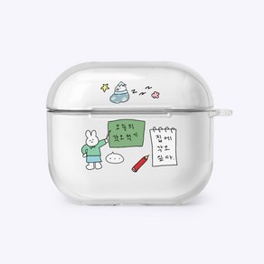 [withsome에어팟/버즈]집에 각오싶다 에어팟 버즈 케이스
