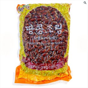 새마원 땅콩조림 업소용 땅콩자반 마른반찬, 1개, 2kg