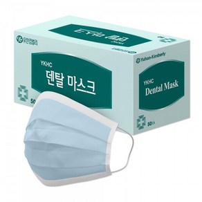 유한킴벌리 덴탈마스크, 50매입, 2개