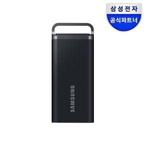 삼성전자 외장SSD 포터블 T5 EVO, 2TB, MU-PH2T0S/WW