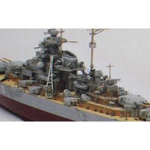 TRUMPETER Bismarck Battleship 1941 1/700 (65701)