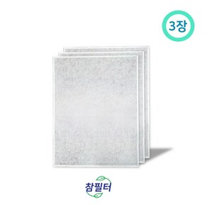 10-1076K필터 암웨이청정기 필터세이퍼3장 펫전처리, 단품, 1개