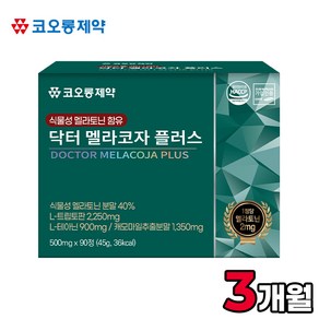 코오롱제약 닥터 멜라코자 플러스(3개월분) 식물성 멜라토닌 1정당 2mg, 1개, 90정