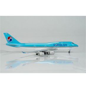 대한항공 B747-400 HL7461 피닉스 1:400, 17.67*16.11*4.86cm