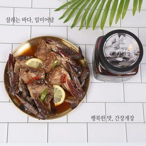 일미어담 밥도둑 4종 간장게장 중, 1개, 1kg