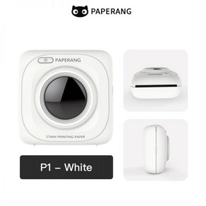 PAPERANG P1 포켓 BT 무선 열 휴대용 모바일 프린터 사진 영수증 메모 노트 라벨용 200dpi, 01 P1 white