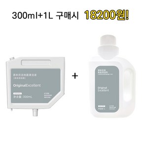 이누아 로봇청소기1S/2S/B116 물결레 로봇청소기 전용 바닥 세제 세정제 청결액 300ml 1L 샤오미 호환, 1개, 300ml+1L