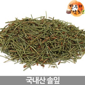 국내산 솔잎 600g 솔잎환 솔잎가루 솔잎분말 솔잎차, 솔잎600g, 1개