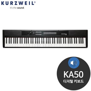 KURZWEIL KA50 공연용 교육용 88건반 디지털 피아노