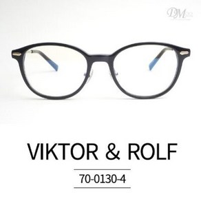 빅터앤롤프 안경테 VIKTOR ROLF 70-0130-4 빅터0130