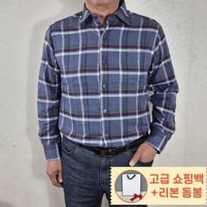 [매장 정품] 닥스 DAKS 남성용 레이온혼방 긴팔 기모 체크셔츠 가을겨울 남방 선물 포장제 동봉 선물용