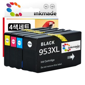 HP955XL HP952 HP953 HP954 호환 잉크 Officejet Po 7740 8710 7720 8210 8720 8730 7730, 5. HP953XL 호환잉크 4색세트, 1개, 3. HP953XL 대용량 호환잉크