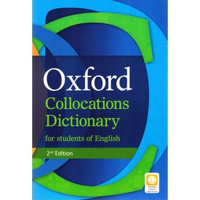 Oxford Collocations Dictionary (with App Code)