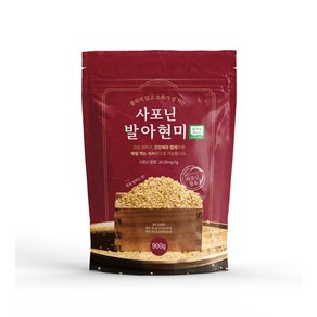 건강애 유기농 발아 현미 (사포닌 900g) 불리지않는 소화잘되는 씻어나온 기능성 친환경 천연 영양 쌀 잡곡 식단 혈당 쌀눈 체중 이유식 환자식 관리식 수험생 건강식품