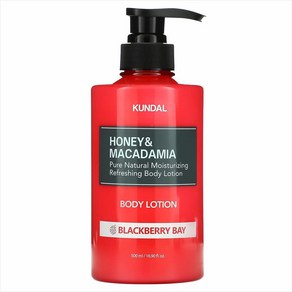 Honey Macadamia Body Lotion Blackbey Bay 500ml, 1개