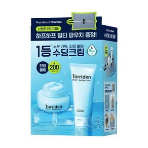 토리든 다이브인 저분자 히알루론산 수딩 크림, 200ml, 1개