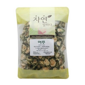 국산 건여주 여주 햇여주 300g