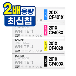 HP 201A 201X 호환 토너 CF400A 대용량 MFP M277N M277DW M274N M252N M252DW