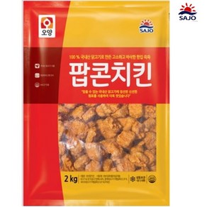 사조 치킨탕수육 1kg