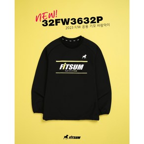 [FITSUM] 핏섬 신상바람막이 기모바람막이 32FW3632P 블랙컬러 배드민턴&탁구&볼링&스쿼시&테니스&스포츠&라온스포츠