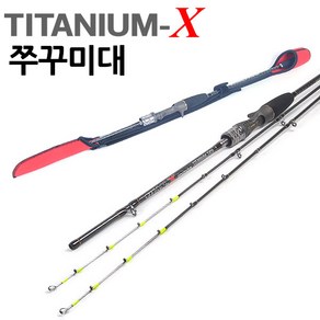 K-PRO 티타늄 쭈꾸미낚시대 TITAN 160 쭈꾸미대 문어낚시대