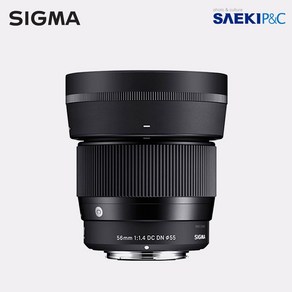 시그마 C 56mm F1.4 DC DN 컨템포러리 후지X마운트