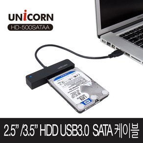 유니콘 HD-500SATAA USB 3.0 to SATA 케이블, 본품선택