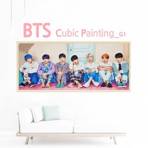 BTS 보석십자수 G1 페르소나 140x60, 없음, 1개