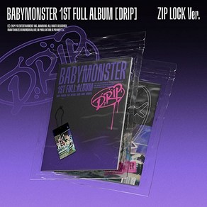 베몬 앨범 베이비몬스터 (BABYMONSTER) - 1st FULL ALBUM (DRIP) (ZIP LOCK Ver.)