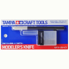 타미야 TM74040 MODELERS KNIFE 모델러나이프