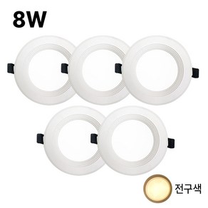 데이온 LED 3인치 8W 계단형 다운라이트, 5개, 전구색