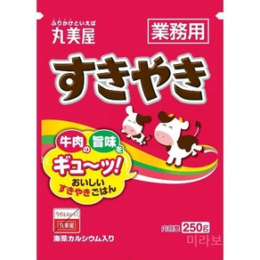 일본 후리카케 마루미야푸드 스키야키 맛, 250g, 2개