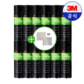 3M 고강도 99 스프레이 다용도 접착제 점착제 대용량 698ml 478g 행주 사은품 증정, 12개