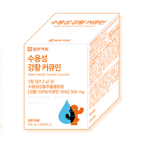 일양약품 수용성 강황 커큐민 영양제 추천 인도산 폴리페놀, 1개, 60정