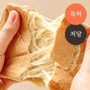 정미소 그릭요거트 저당 고단백 쌀 식빵 (냉동), 3개, 650g