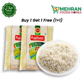 RAJDHANI Puffed Rice 200g (1+1) 400g 퍼프트 라이스