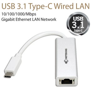 노트킹 삼성전자 노트북 플러스 NT550XCR NT550XCJ 기가비트 USB C타입 인터넷 연결 케이블 LAN 랜 변환 젠더, NK-CEA3G(USB 허브 없는 모델), 1개