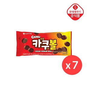 [롯데] 크런키 카카오쿠키 58g X 7개입