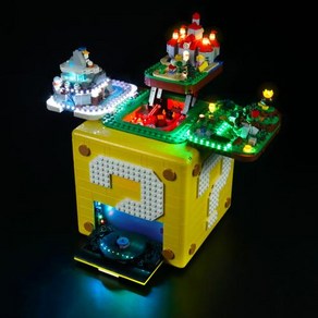 레고 BBL 슈퍼 마리오 64 물음표블럭 71395 LED 조명 램프 세트 DIY 디스플레이, 기본형+리모컨