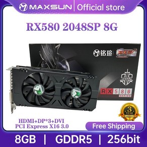 AMD그래픽카드 맥썬 데스크탑 게이밍 컴퓨터 GPU용 그래픽 카드 RX580 2048SP 8G AMD GPU RX550 트랜스포머 4G GDDR5 14nm 비디오, 없음